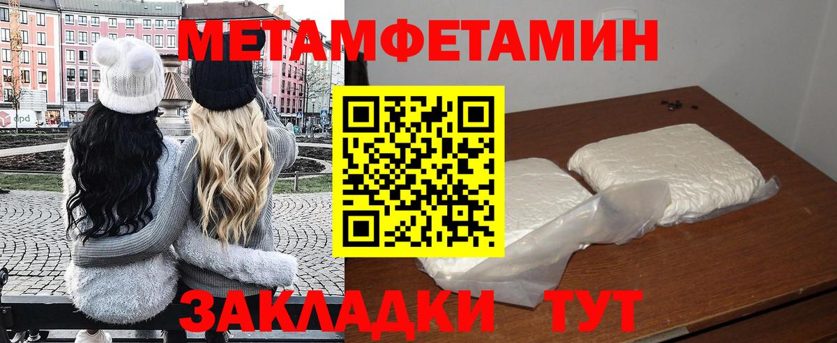 АМФ Premium Нарткала