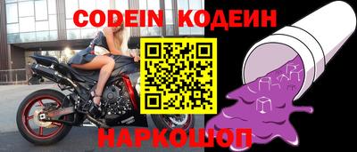 кокс Гусев