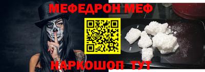 кокс Гусев