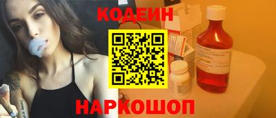 кокс Гусев