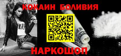 прущая мука Гусь-Хрустальный
