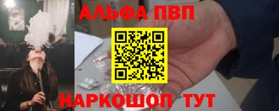 кокс Гусев