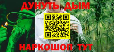 крисы Гусиноозёрск