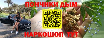 кокс Гусев