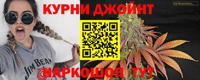 крисы Гусиноозёрск