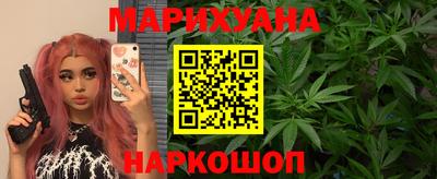 прущая мука Гусь-Хрустальный