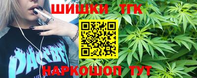 кокс Гусев