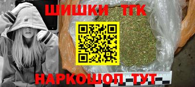 кокс Гусев