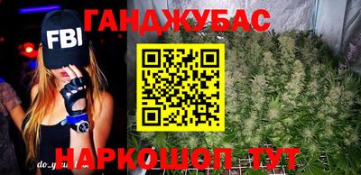кокс Гусев