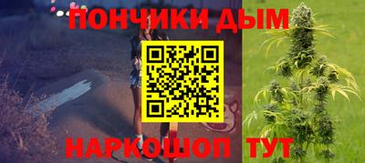 крисы Гусиноозёрск