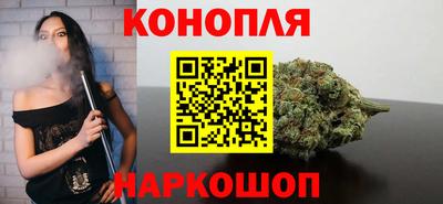 крисы Гусиноозёрск