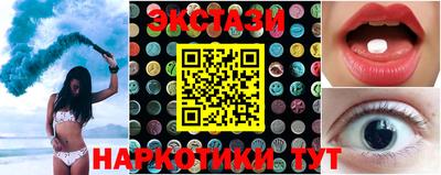 кокс Гусев