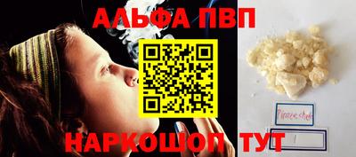 кокс Гусев