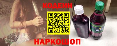 кокс Гусев