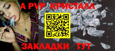 кокс Гусев