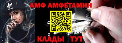 крисы Гусиноозёрск