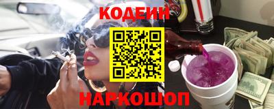 прущая мука Гусь-Хрустальный