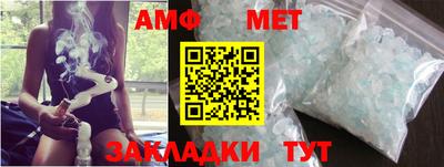 крисы Гусиноозёрск