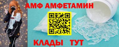 крисы Гусиноозёрск