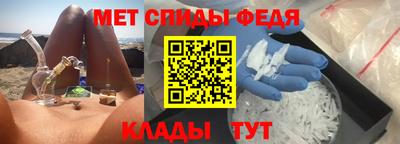 кокс Гусев