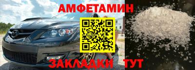 прущая мука Гусь-Хрустальный