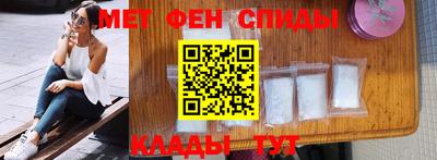 крисы Гусиноозёрск