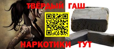 кокс Гусев