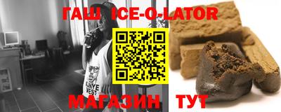 прущая мука Гусь-Хрустальный