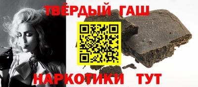прущая мука Гусь-Хрустальный