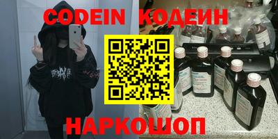 прущая мука Гусь-Хрустальный